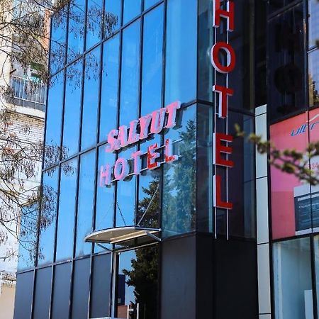 Salyut Hotel Ланкаран Екстериор снимка